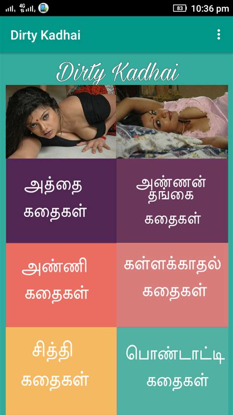 tamilsex stories